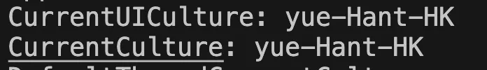 Detected UI Culture